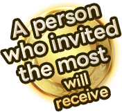 A person who invited the most will